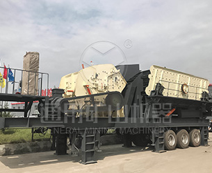 反擊式移動(dòng)破碎站