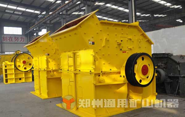 河南細(xì)碎機(jī)廠家有多少，反擊式制砂機(jī)賣點(diǎn)優(yōu)勢在哪？