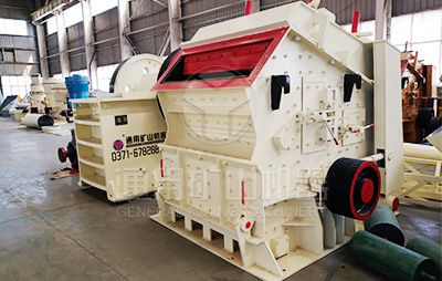 1315反擊式破碎機